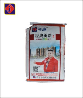 内墙耐水墙漆腻子
