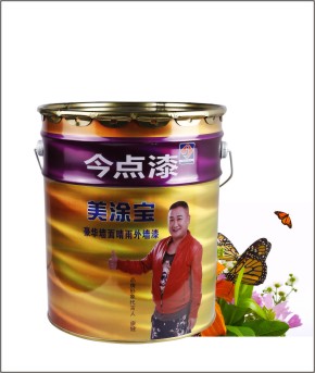 美涂宝豪华墙面晴雨漆