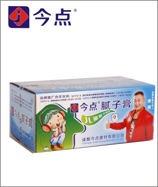 儿童内墙腻子膏